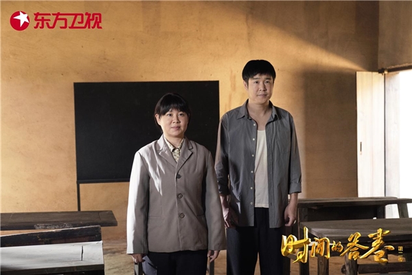 《时间的答卷2》悬崖村教师李桂林陆建芬 为孩子架起一座知识云梯