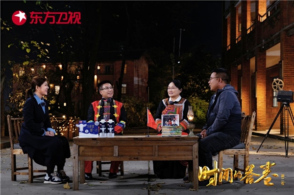 《时间的答卷2》悬崖村教师李桂林陆建芬 为孩子架起一座知识云梯