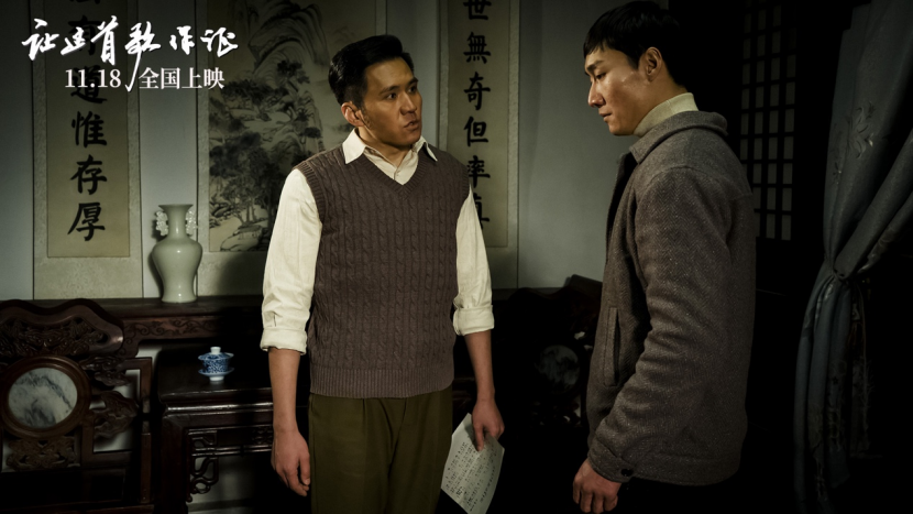 《让这首歌作证》发布预告定档11月18日，奏响中国人都熟悉的旋律