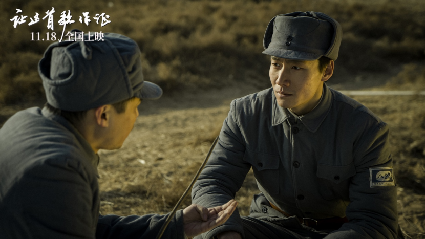 《让这首歌作证》发布预告定档11月18日，奏响中国人都熟悉的旋律