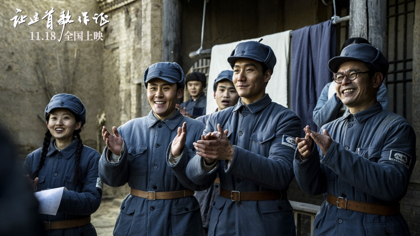 《让这首歌作证》发布预告定档11月18日，奏响中国人都熟悉的旋律