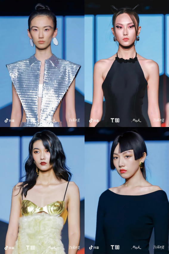 「了不起的美 · 锦绣之夜」 由抖音与栩栩华生全内容集团连络呈现