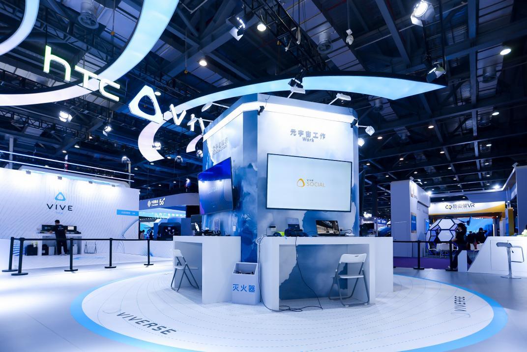 斩获三大奖项,HTC亮相第五届世界VR财产大会