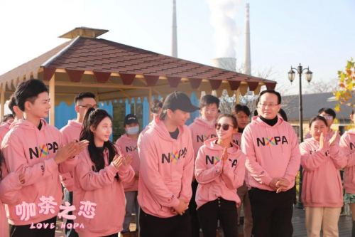 蒙牛新上线品牌&ldquo;NOPA&rdquo;，首部结合定制短剧《咖茶之恋》今日开机