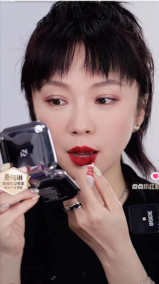 从传统到线上：彩妆巨匠岳晓琳的云端时代