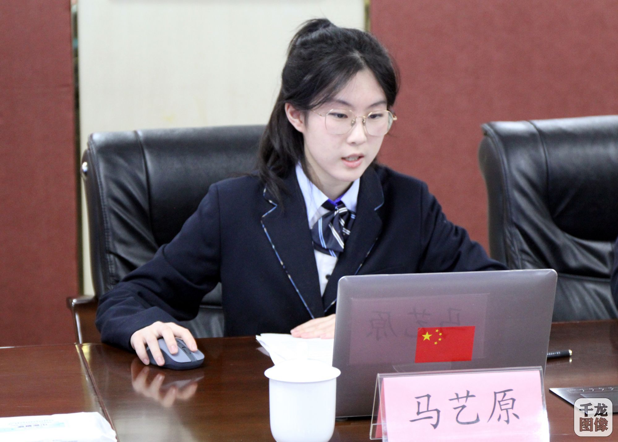 马艺原发言