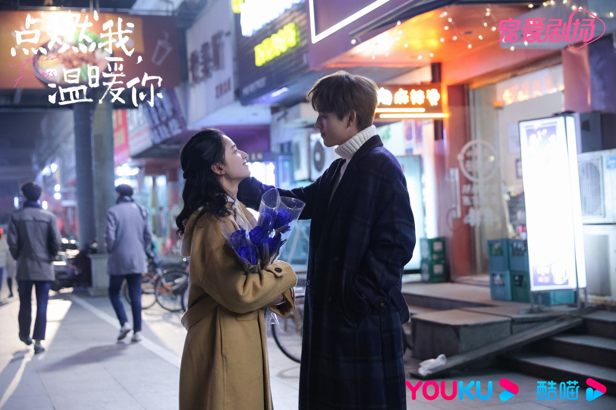 《点燃我,温暖你》热度秒破万,陈飞宇张婧仪校园恋爱甜到心巴上!