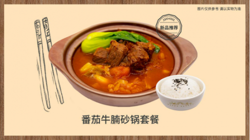 冬日寻欢乐 温情暖心间 北京欢乐谷开启“暖冬嗨玩”操持