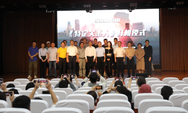 丁圣霏出演反腐题材电影《特定联系人》，饰演女一号“薛冰玉”