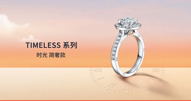 完婚10周年晒出DR钻戒，杜德伟答允要和妻子相爱一生！