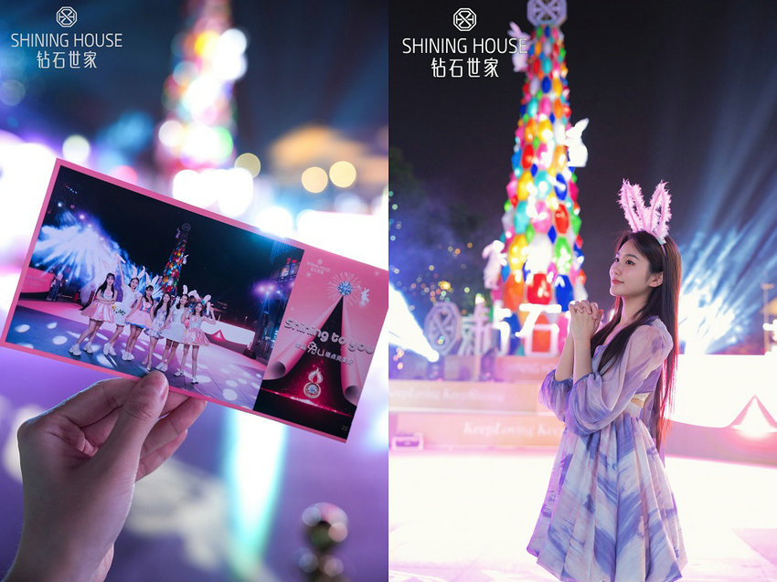 钻石世家“幸运兔U塔”花式祝福网友，唱响冬日迎新序曲