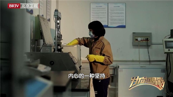 《为你喝彩》: “筑路人”崔丽为道路“把脉问诊”,让城市之路通向未来