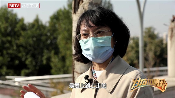 《为你喝彩》: “筑路人”崔丽为道路“把脉问诊”,让城市之路通向未来