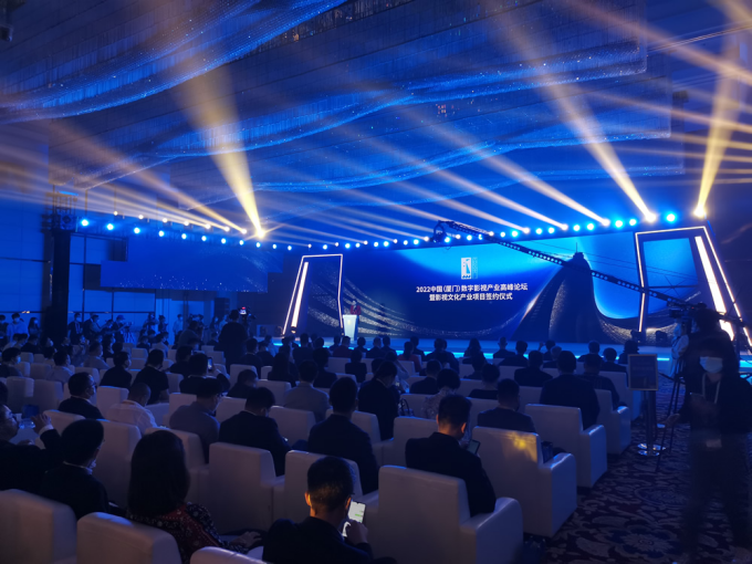 金鸡奖亮相 《元宇宙2086》科幻电影启动