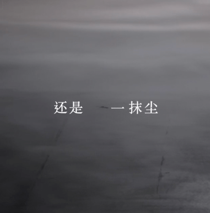 Eason陈奕迅全新单曲《人与人》上线 开启关于人性与自我的探索