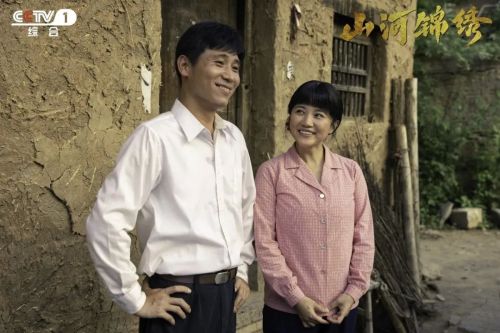 制作真实，剧情写实，人物务实，总台出品剧《山河锦绣》首播口碑不俗