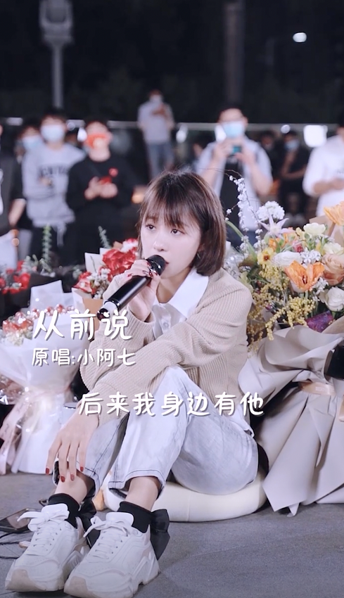 YY直播旗下艺人小阿七单曲《从前说》霸榜台湾KTV点播榜