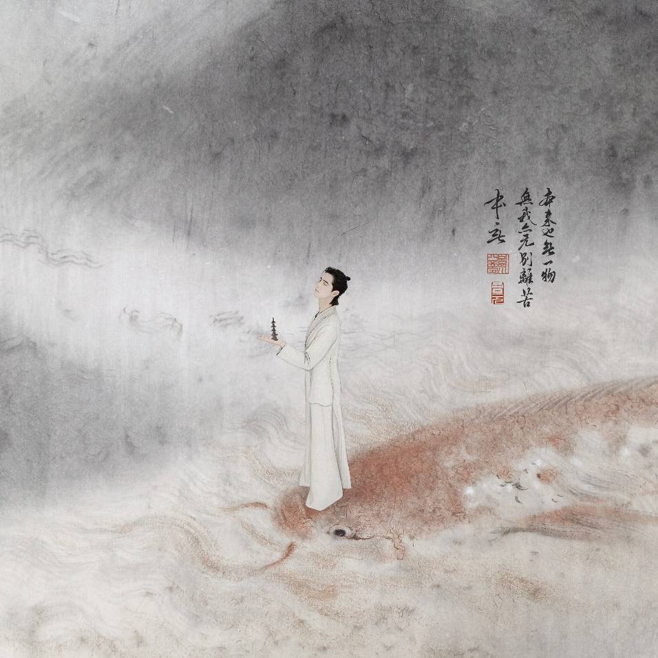 传承东方音乐之美 阿云嘎新专辑《临川四梦》完整上线