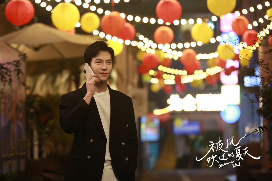 网剧《被风吹过的炎天》来袭!王冠逸刘思辰上演“奇幻跨国恋”