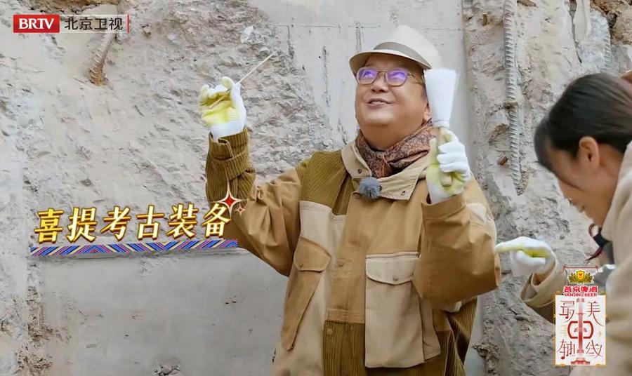 微信图片_20221117192033