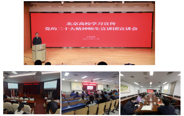 微信图片_20221118144409