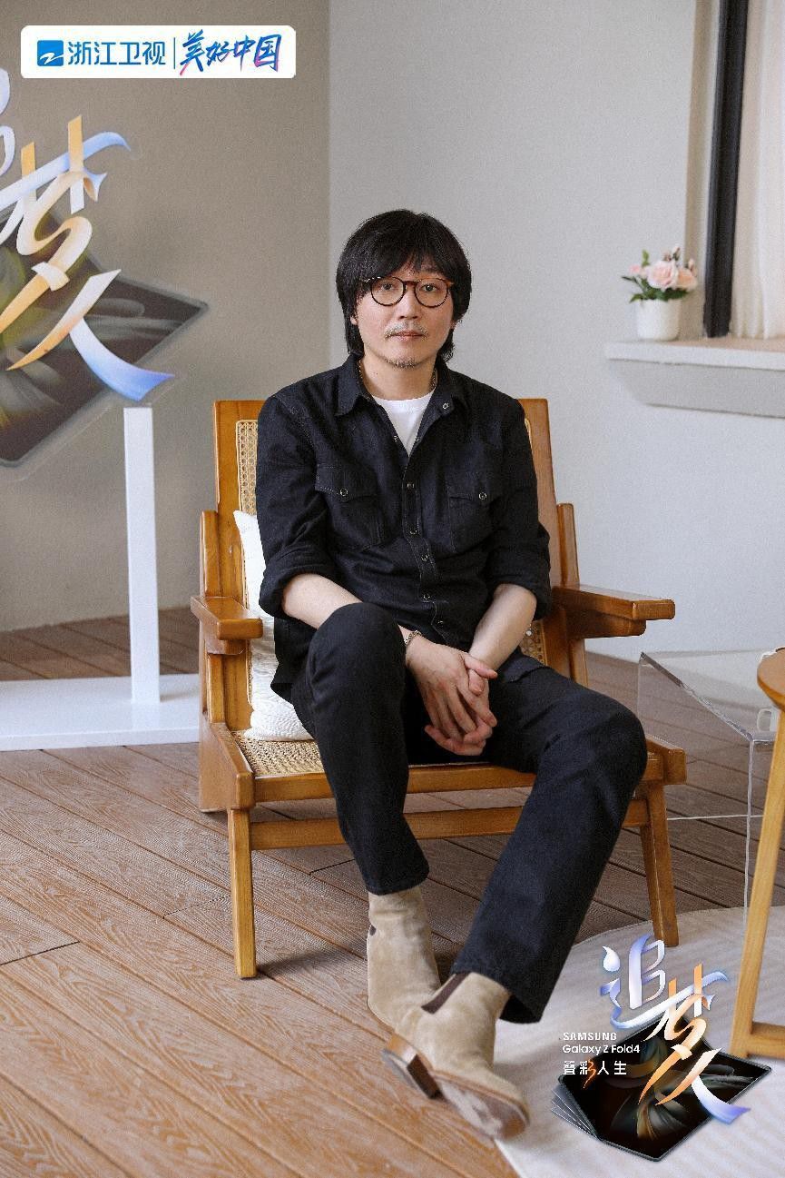 《追梦人之叠彩人生》对话音乐制作人张亚东：做一个不吝赞美的欣赏者