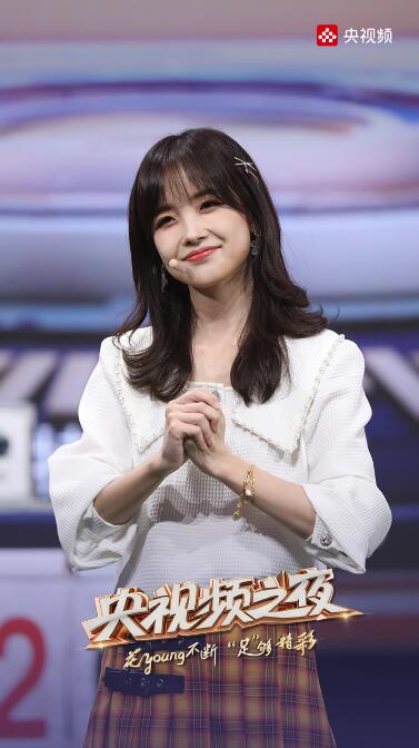 助力体育流传,打造文艺盛宴,《央视连年之夜》与观众共迎天下杯 助力体育流传,打造文艺盛宴,《央视连年之夜》与观众共迎天下杯