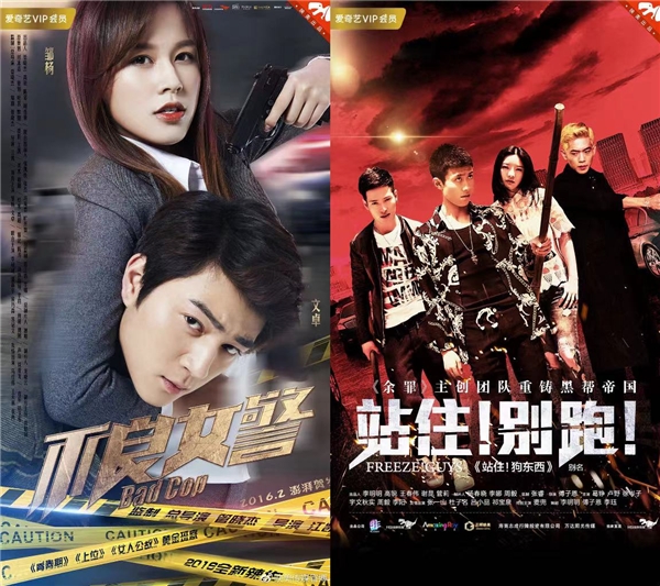 映美传媒7周年｜ 更热爱！更自由！