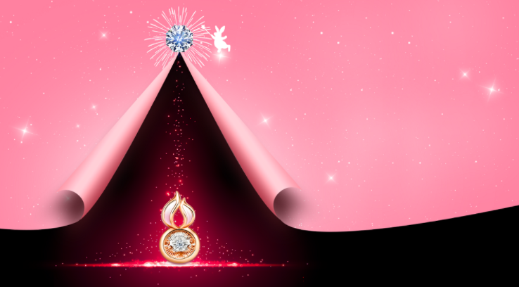 解锁钻石世家闪耀出圈的跨年纪念款“兔U”系列