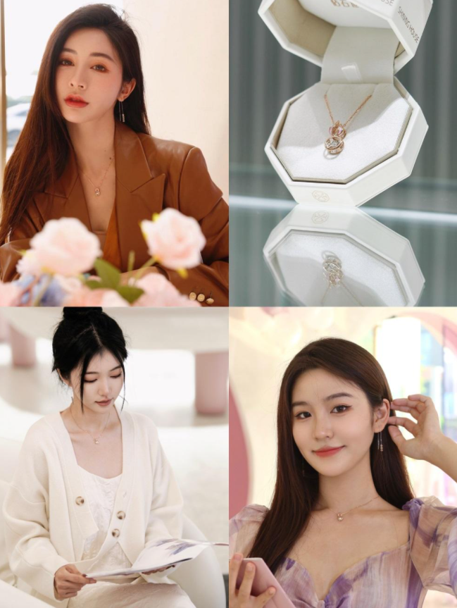 解锁钻石世家闪耀出圈的跨年纪念款“兔U”系列