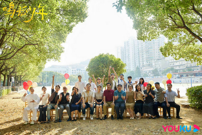 黄尧《鸣龙少年》杀青 心理教师桑夏上演炙热救赎