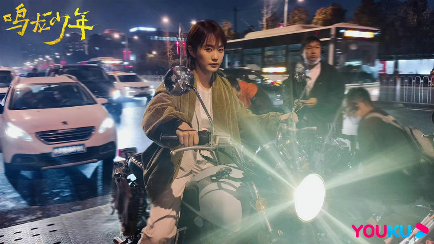 黄尧《鸣龙少年》杀青 心理教师桑夏上演炙热救赎