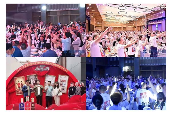 《喜剧的喜聚》CCTV-3正式开播，郎牌特曲陪您一起悦享喜聚时刻