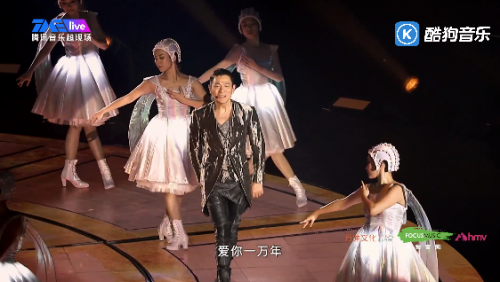 酷狗TMElive推出刘德华演唱会精选重映 与歌迷共忆美好岁月