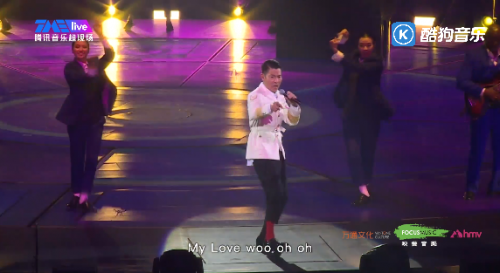 酷狗TMElive推出刘德华演唱会精选重映 与歌迷共忆美好岁月