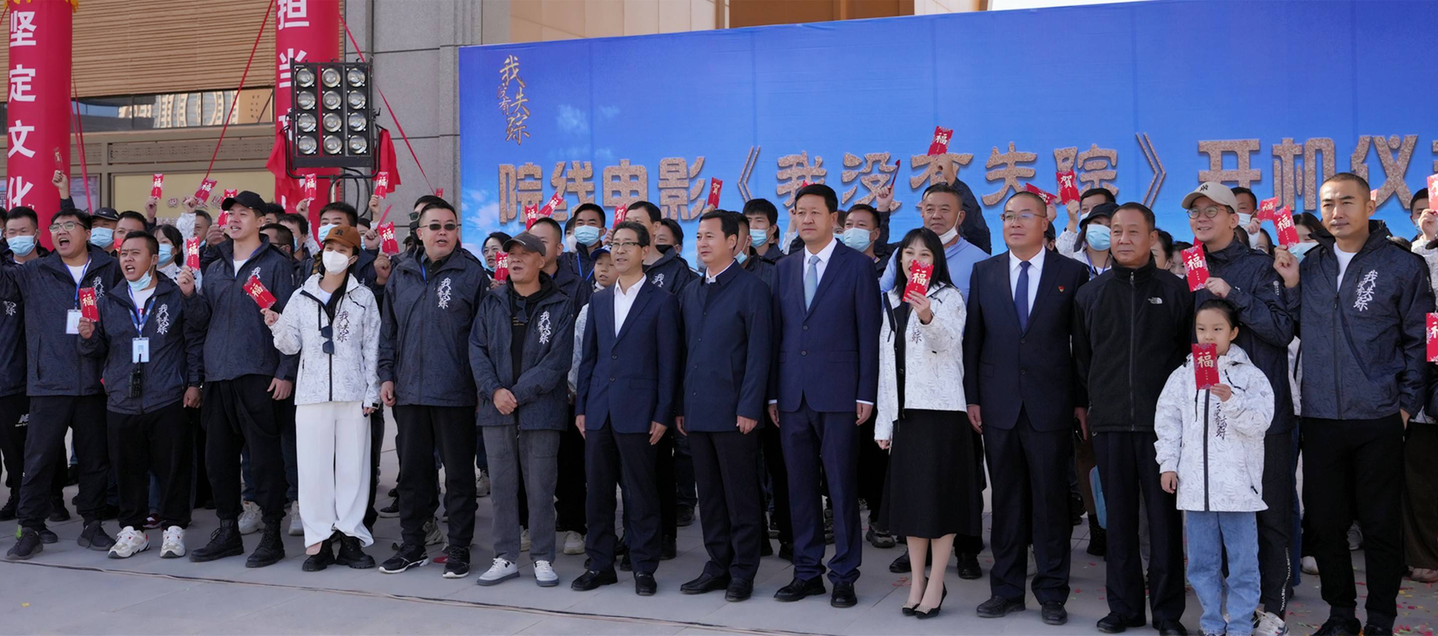 十年磨一剑 《我没有失踪》酒泉杀青