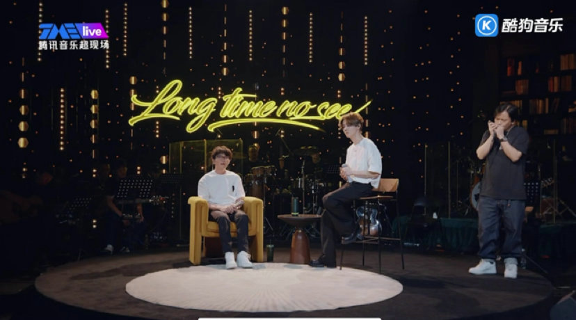 酷狗歌迷耳朵幸福得冒泡 鹿晗不插电乐队现场音乐会上线