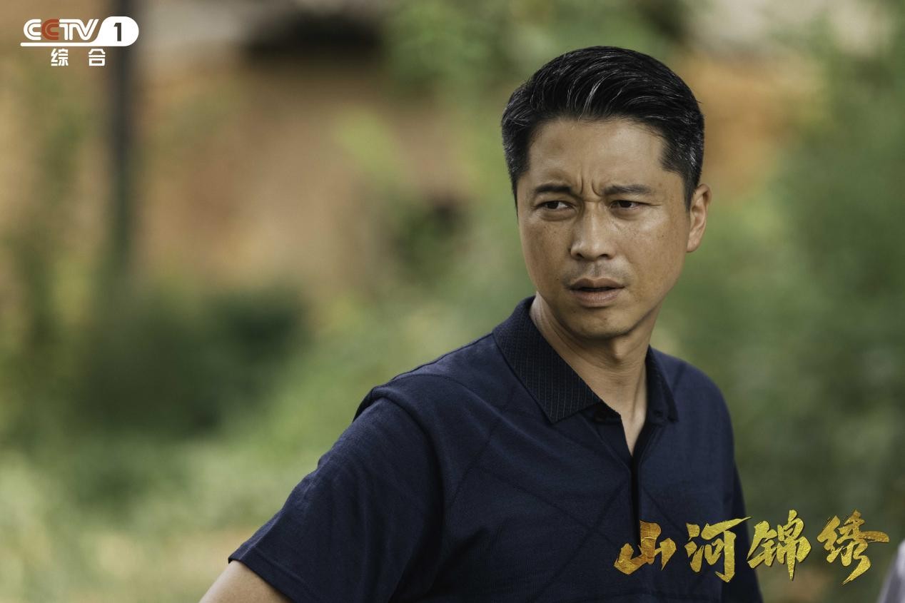 真实、生动、故事好——《山河锦绣》口碑爆棚背后的成功密码