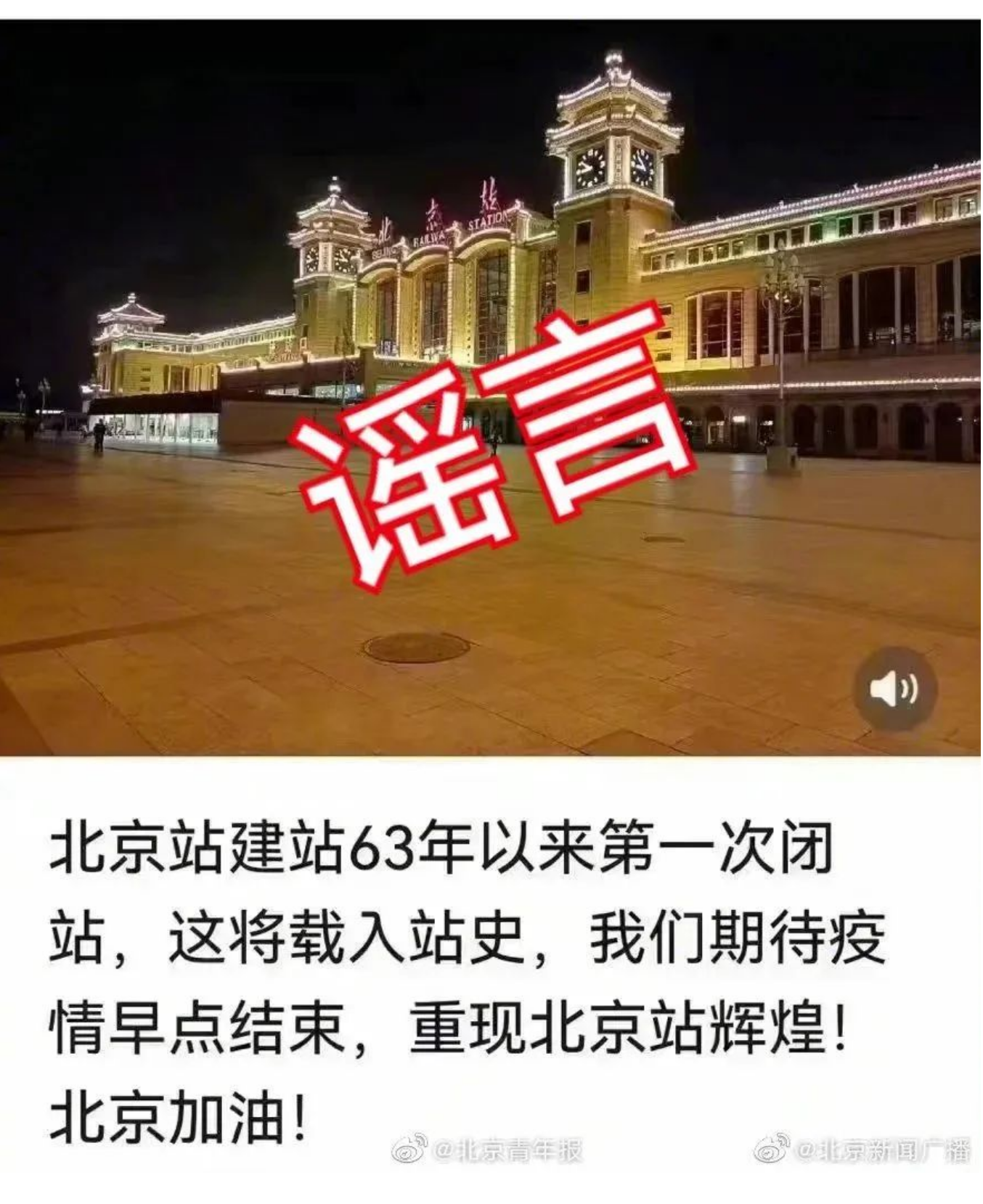 微信截图_20221124111431