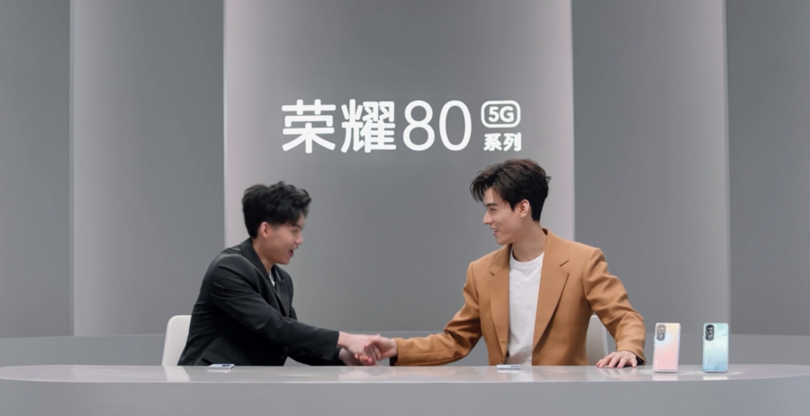 评测现场龚俊图