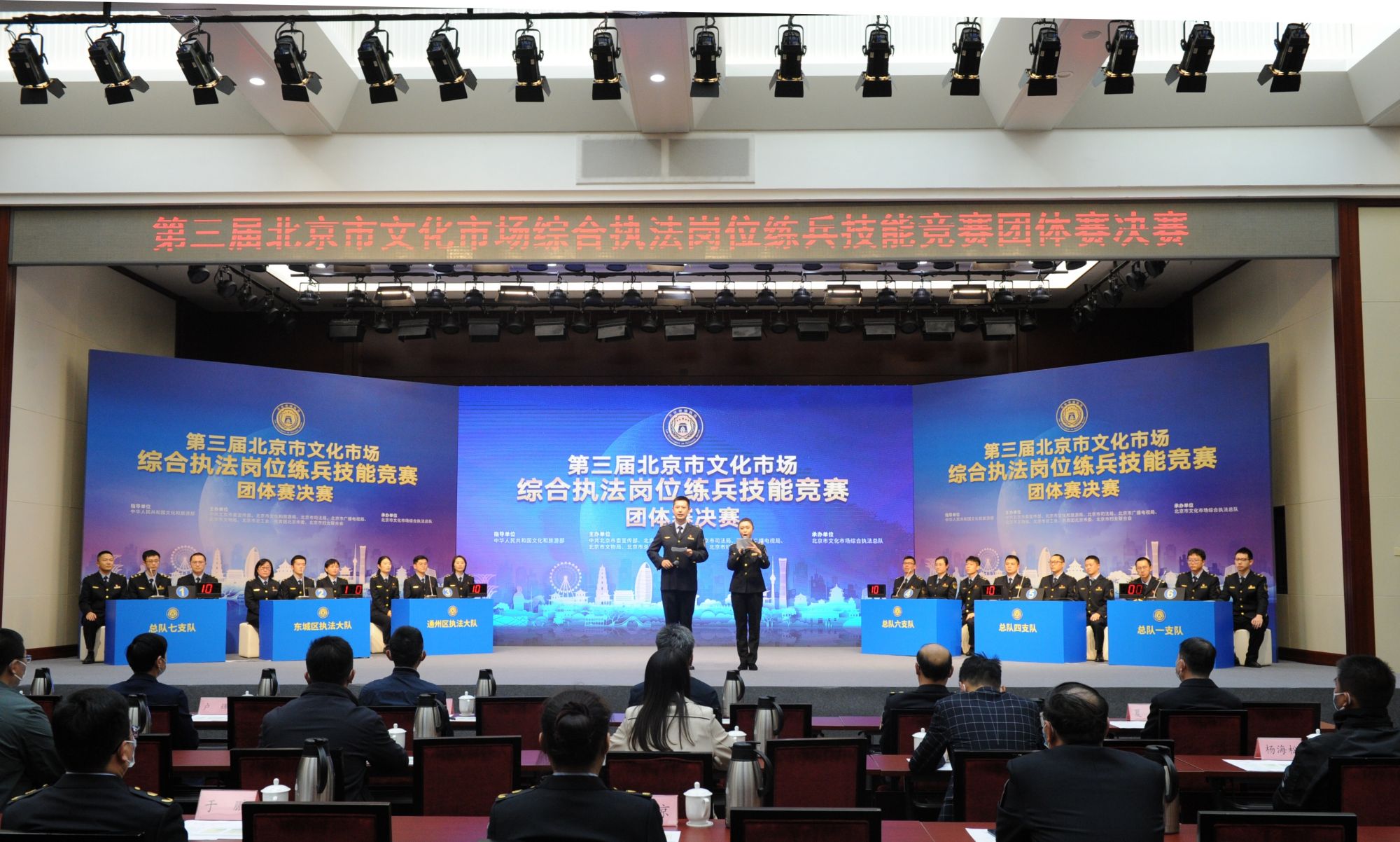 网络正能量图片作品1