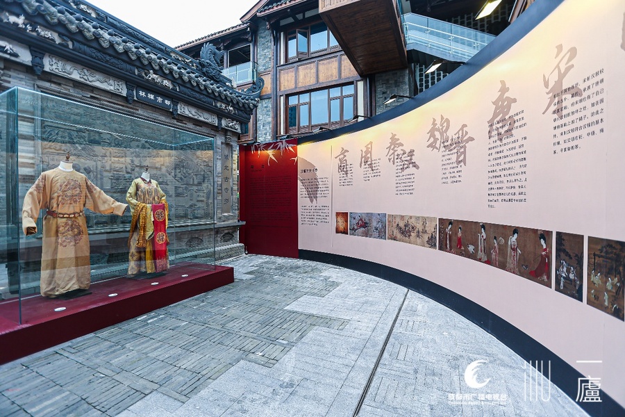 欢娱影视亮相成都汉服周 原版戏服带来“影视中国风”新体验