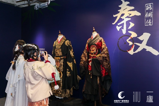 欢娱影视亮相成都汉服周 原版戏服带来“影视中国风”新体验