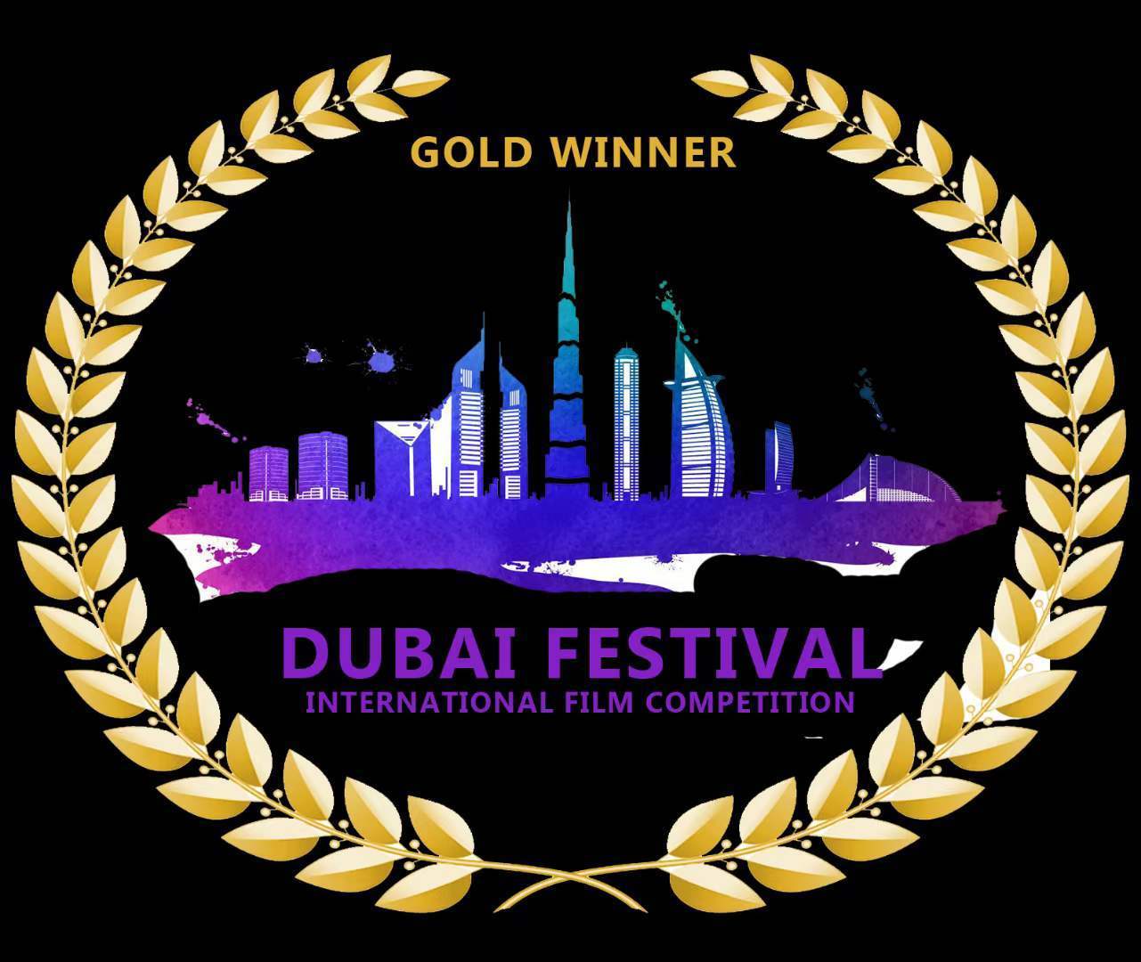 《悬崖边的牧人》获第八届迪拜国际电影节最佳导演奖、影片荣誉奖