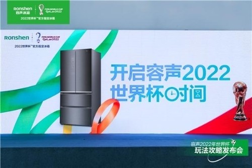 冲破“诸神傍晚”魔咒!C罗世界杯首战“封神”