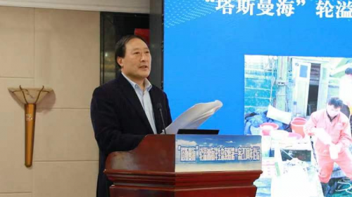 构筑陆地和海洋生态环境保护的钢铁长城