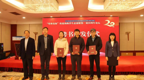 构筑陆地和海洋生态环境保护的钢铁长城