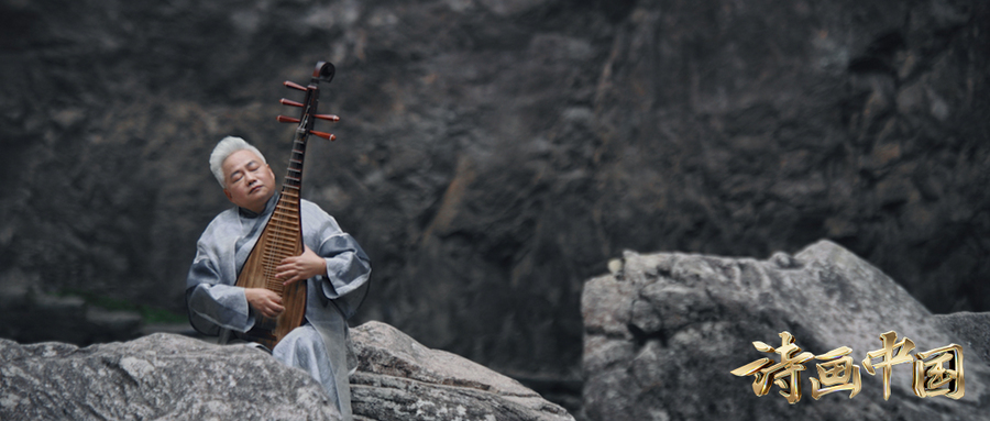 男人在岩石上

描述已自动生成