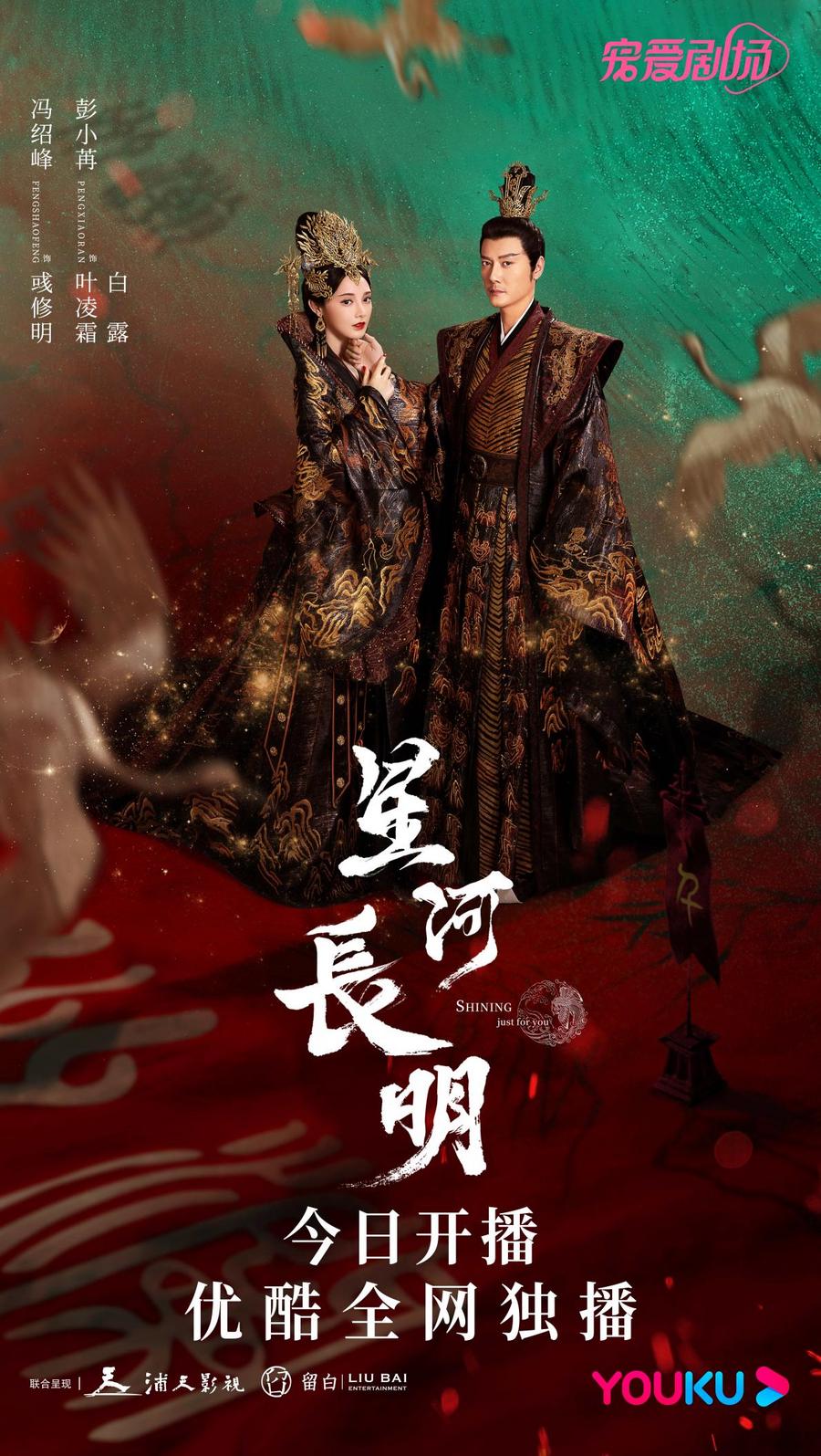 /private/var/folders/7s/c_2jjr1j1jz18w_vblcbs_1r0000gn/T/com.kingsoft.wpsoffice.mac/picturecompress_20221130113911/output_1.jpgoutput_1