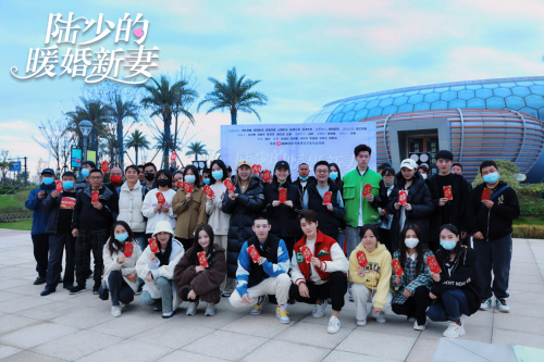 《陆少的暖婚新妻》新剧甜宠开机,全新演绎霸道总裁成为宠妻狂魔的经典桥段